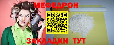 2c-b Аргун