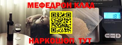 эйфоретик Апрелевка
