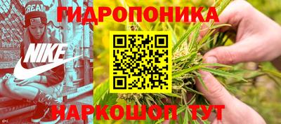 спиды Апшеронск