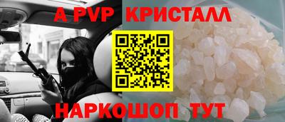 2c-b Аргун