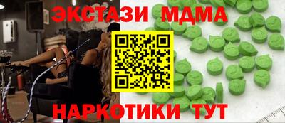 2c-b Аргун