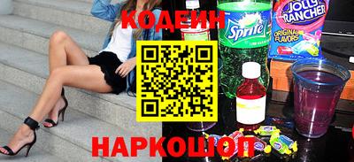 эйфоретик Апрелевка
