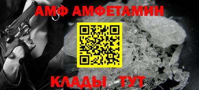 2c-b Аргун