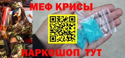 эйфоретик Апрелевка